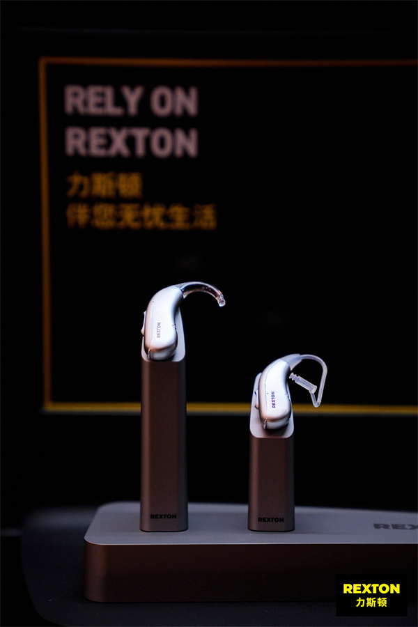力斯顿