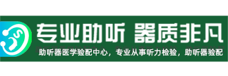底部LOGO